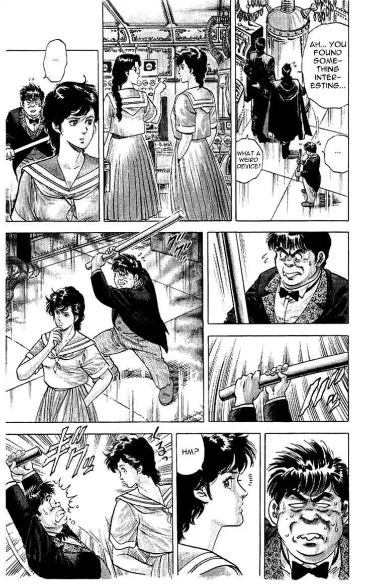City Hunter 28