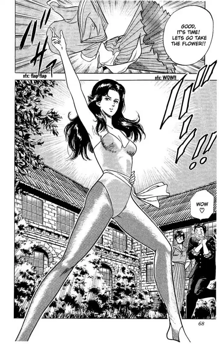 City Hunter 29