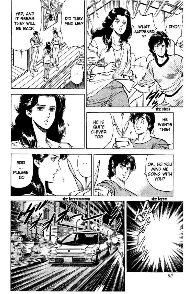 City Hunter 29