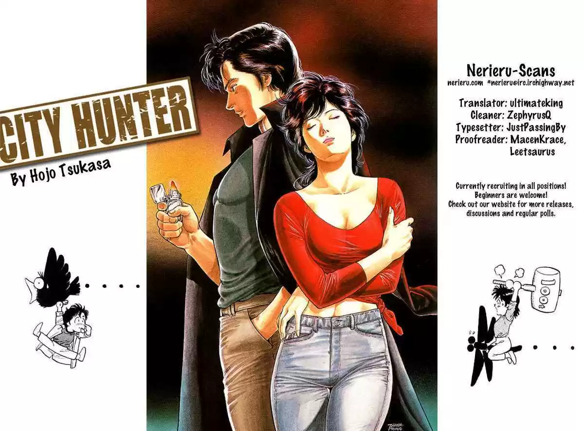 City Hunter 3