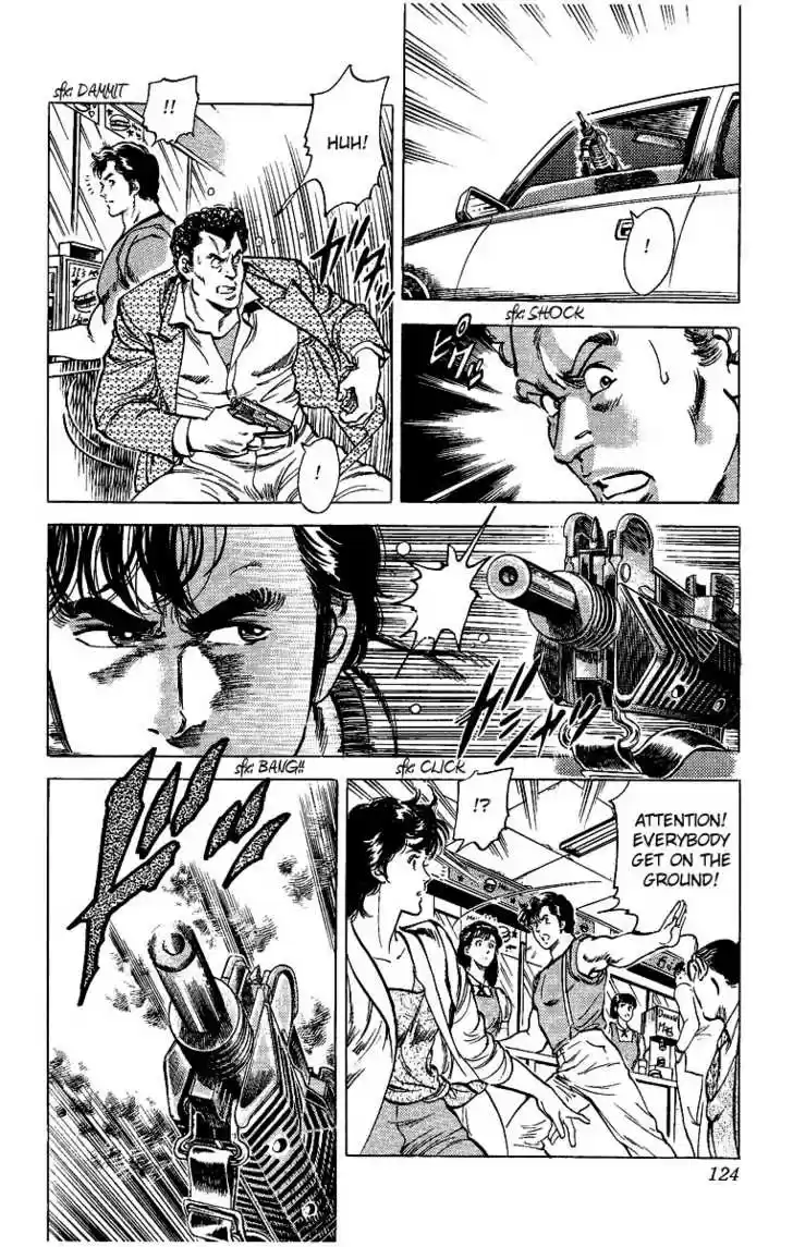 City Hunter 30