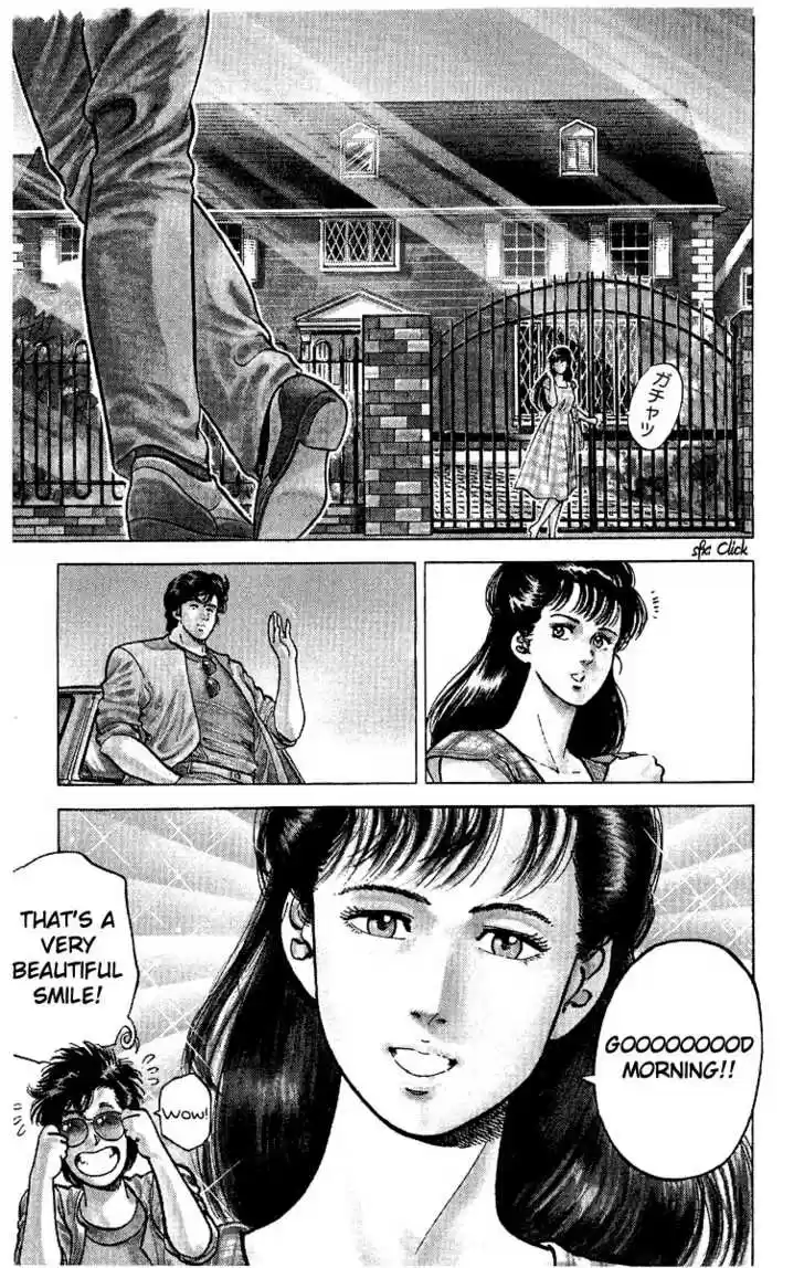 City Hunter 31