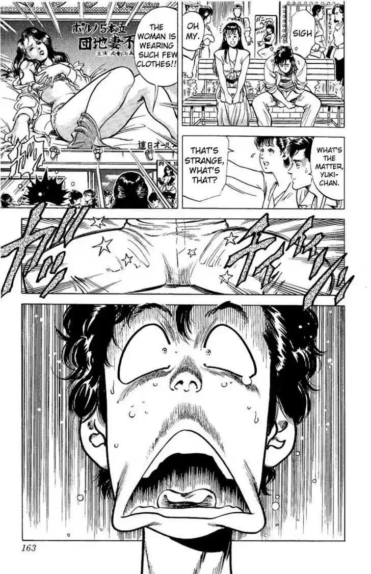 City Hunter 32