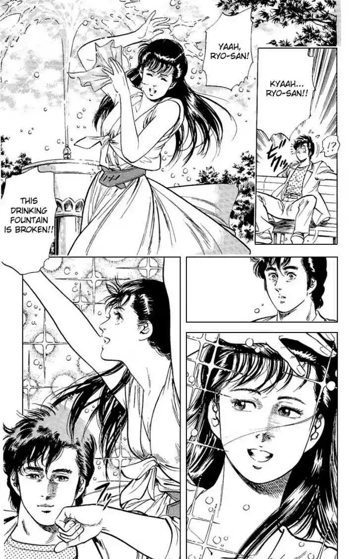 City Hunter 32