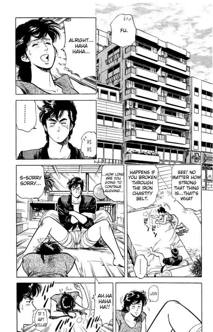 City Hunter 32