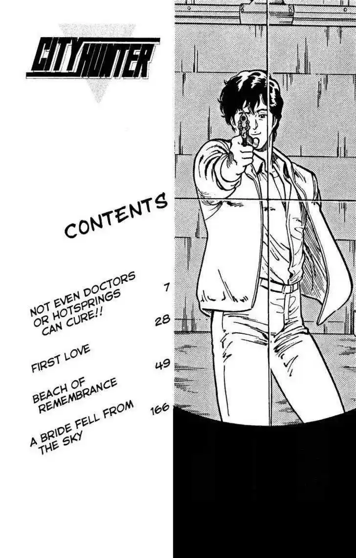 City Hunter 34