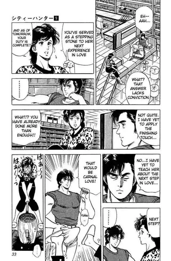 City Hunter 34