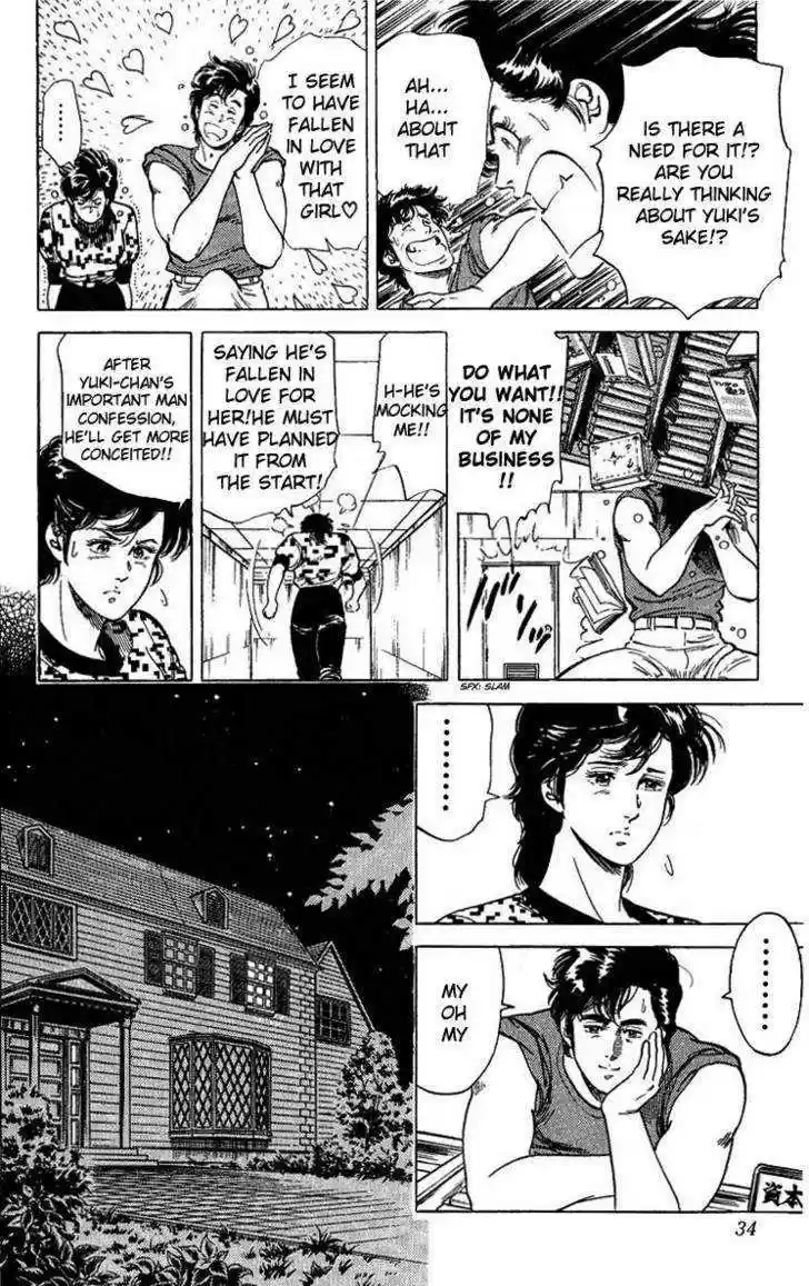 City Hunter 34