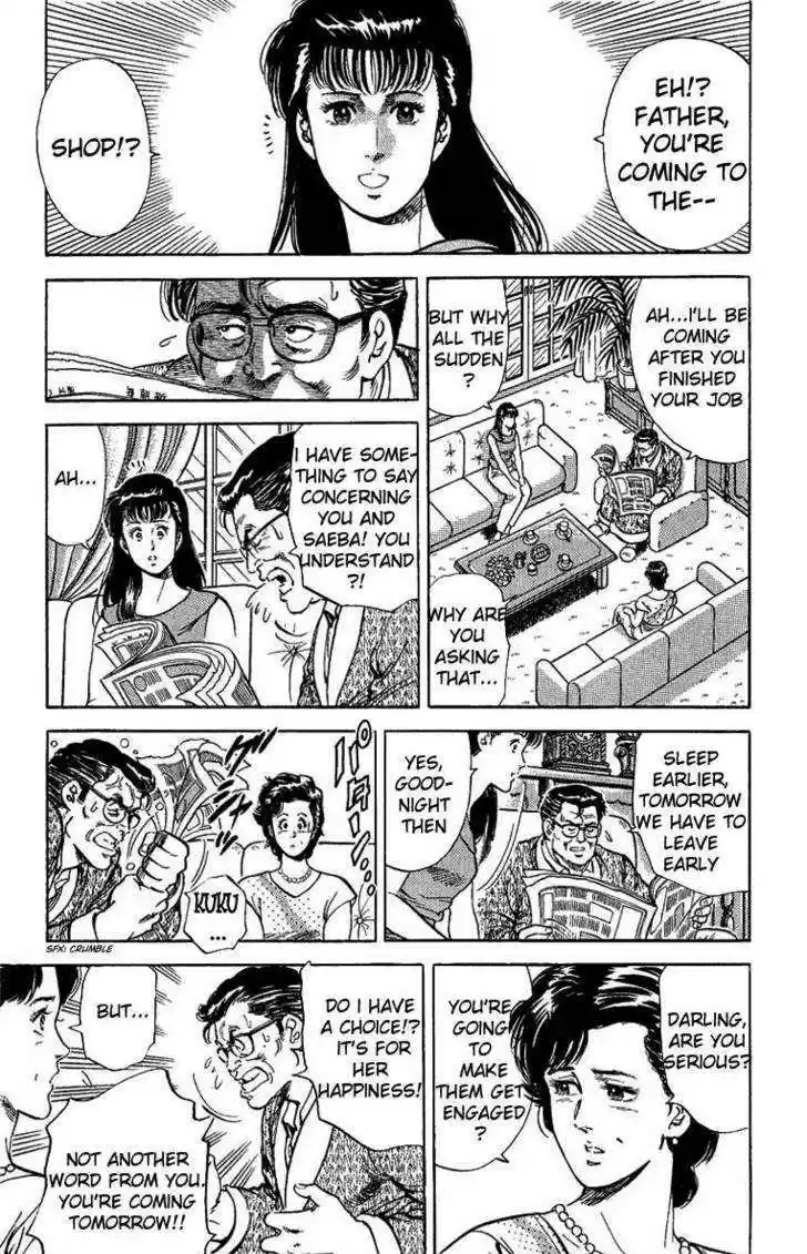 City Hunter 34