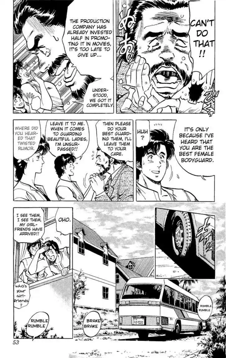 City Hunter 35