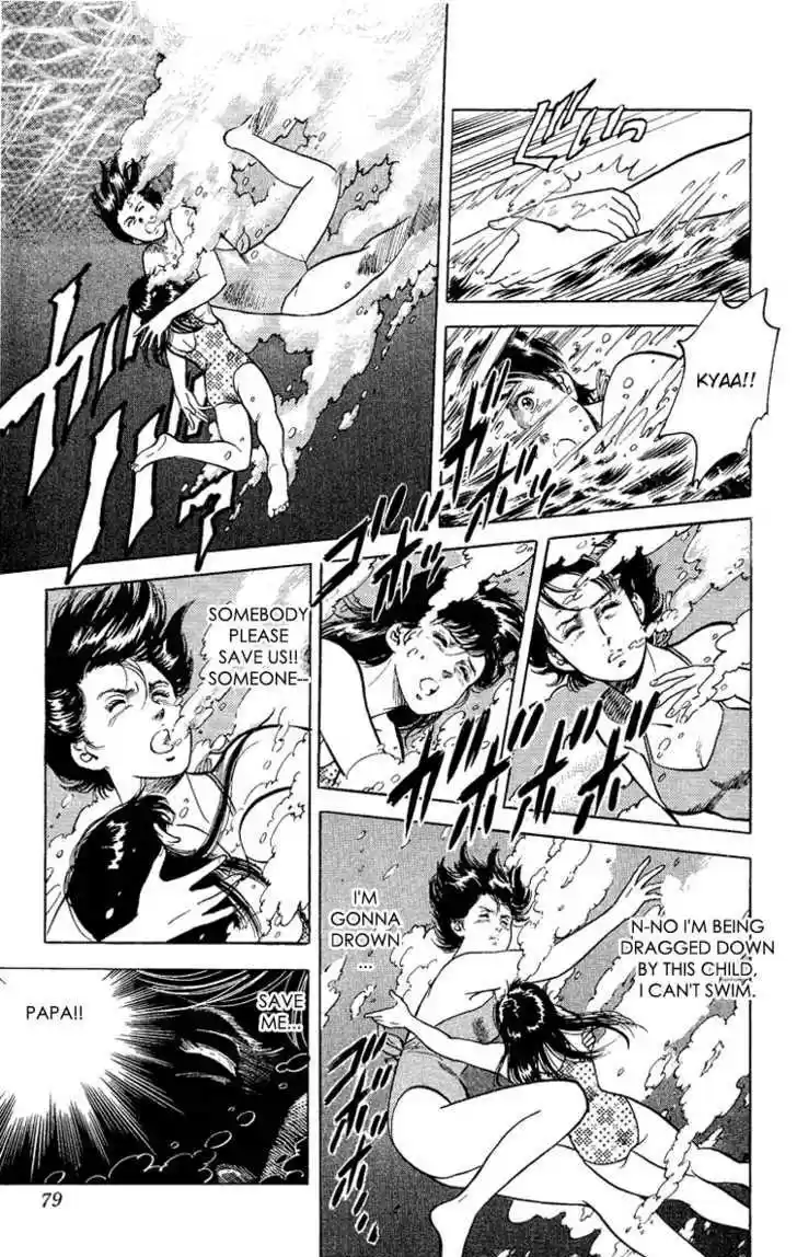 City Hunter 35