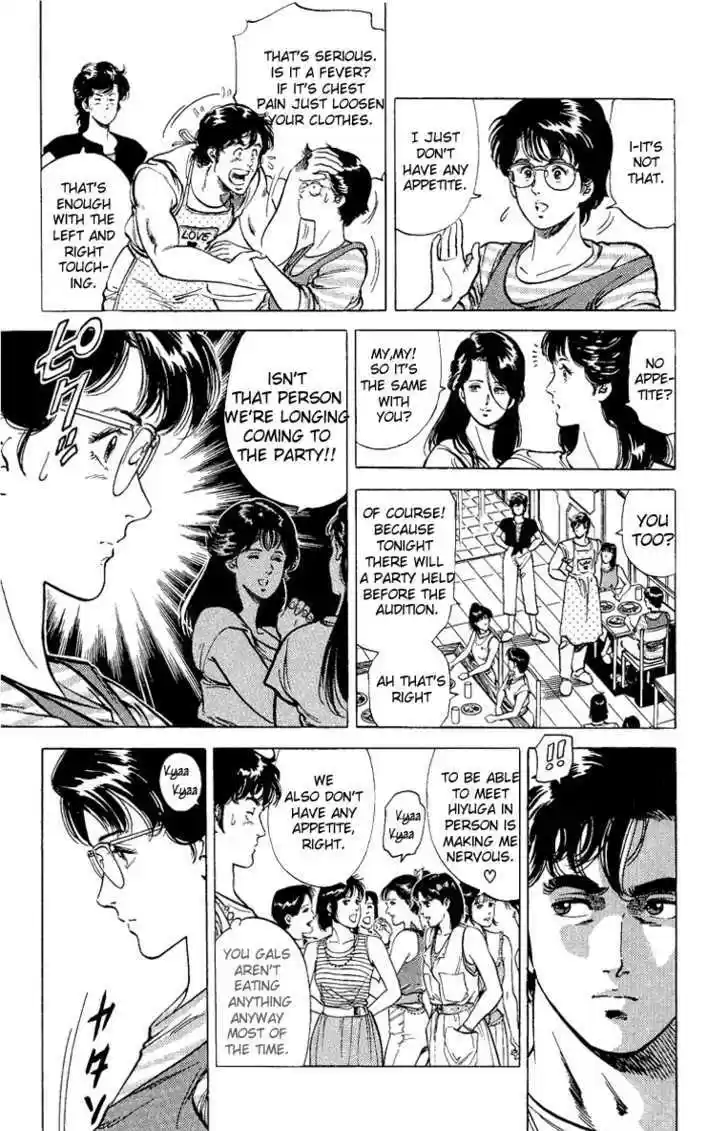 City Hunter 35