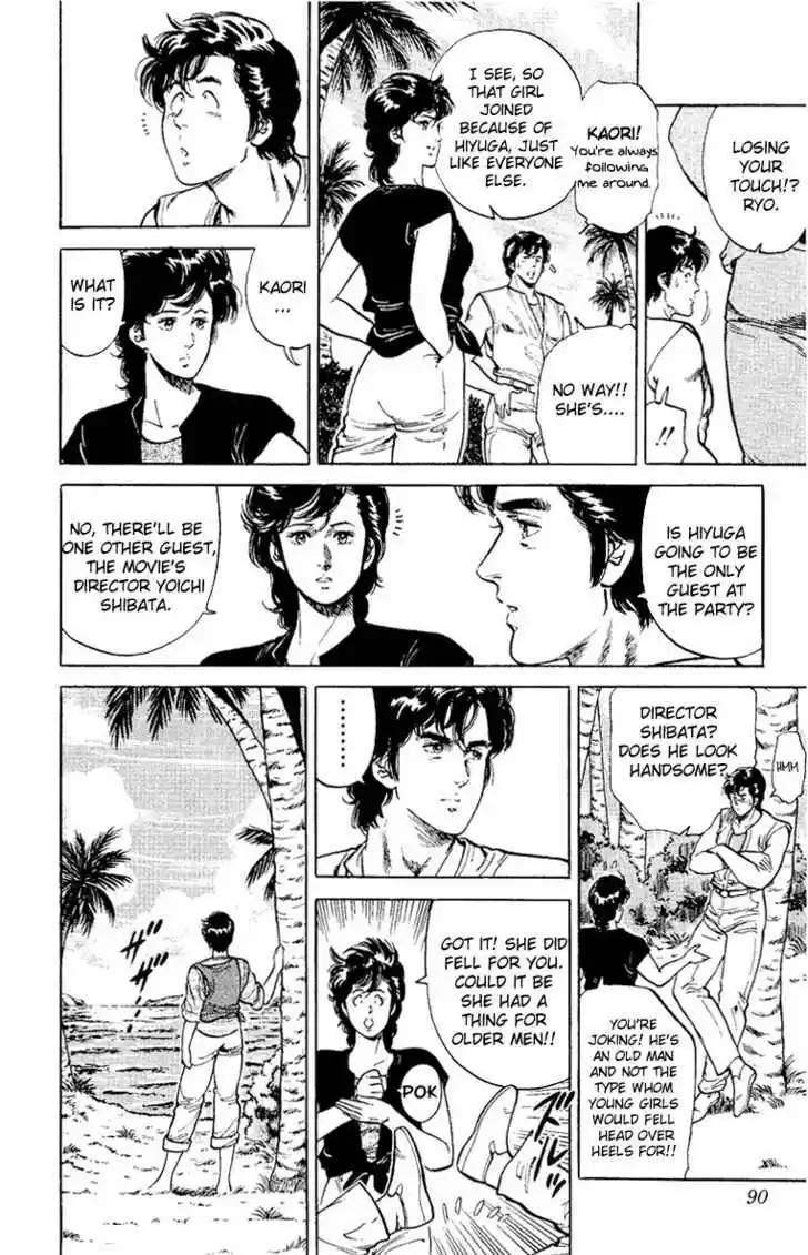 City Hunter 35