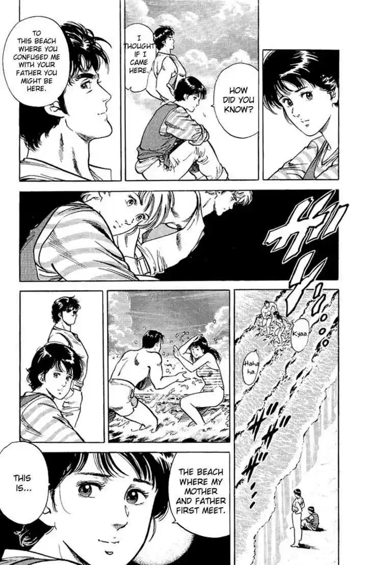 City Hunter 35