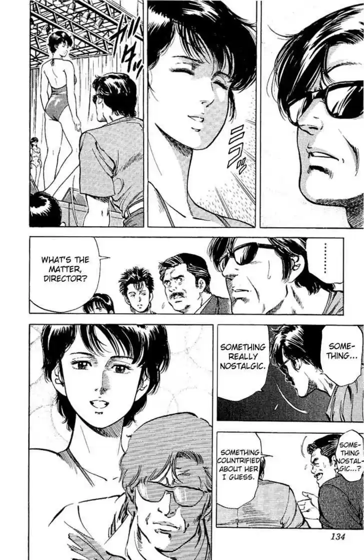 City Hunter 35