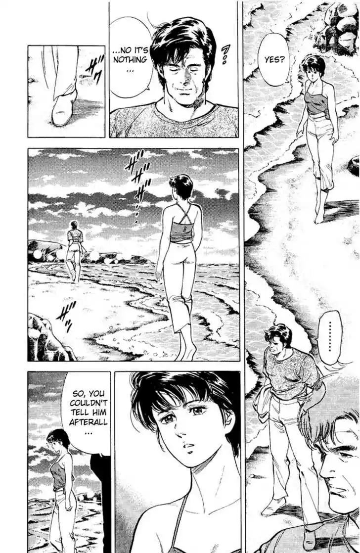 City Hunter 35