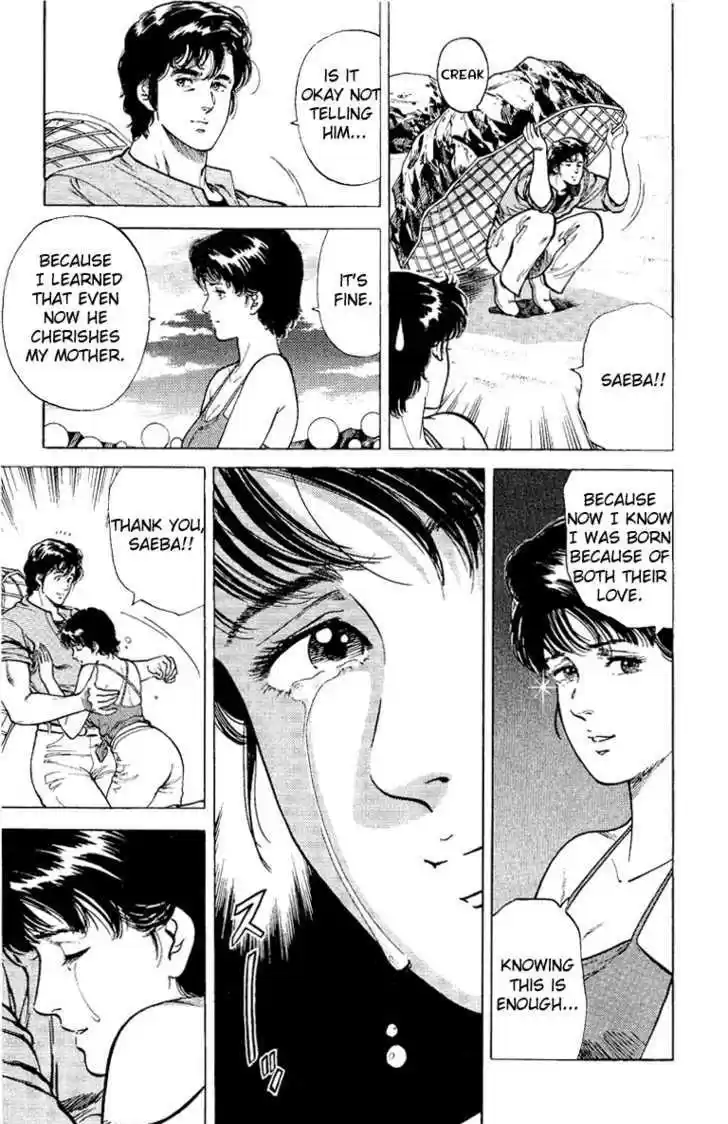 City Hunter 35