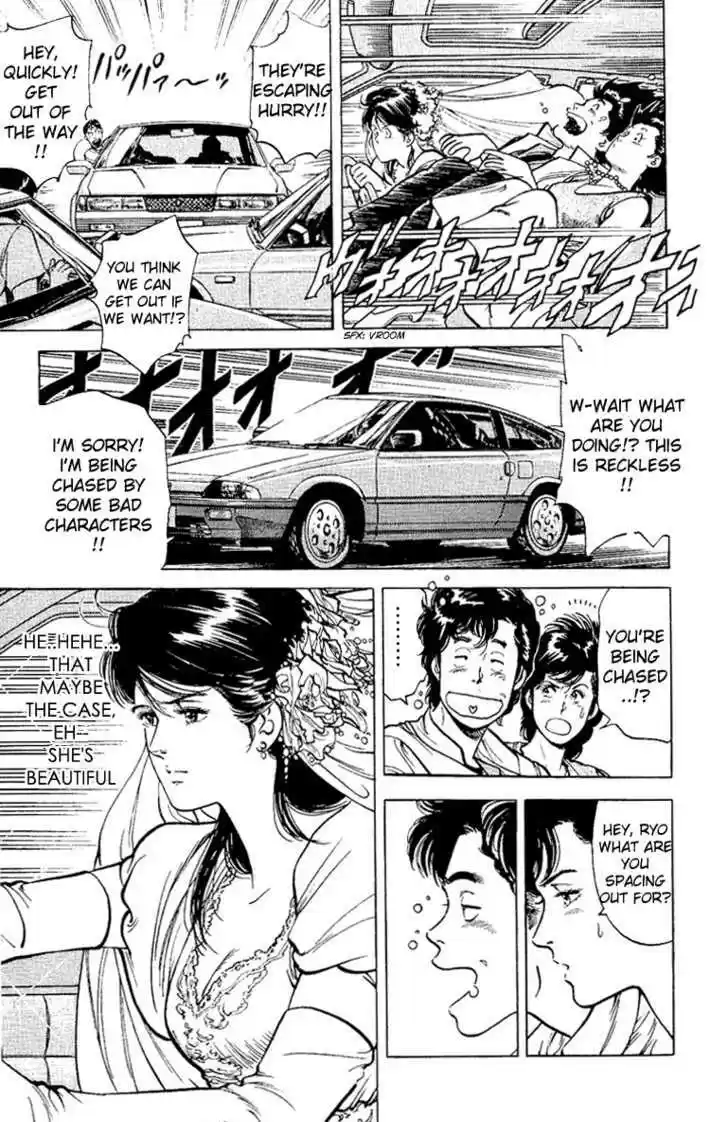 City Hunter 36