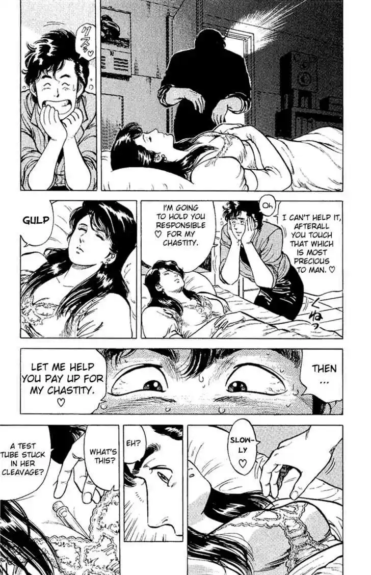 City Hunter 36