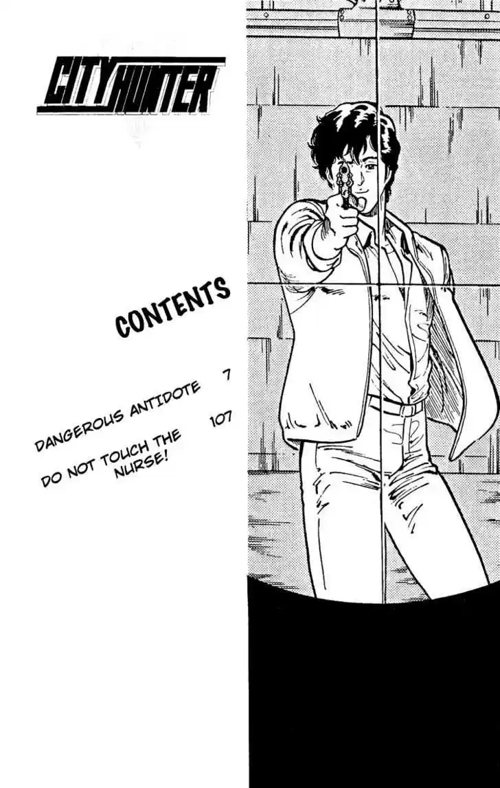 City Hunter 37