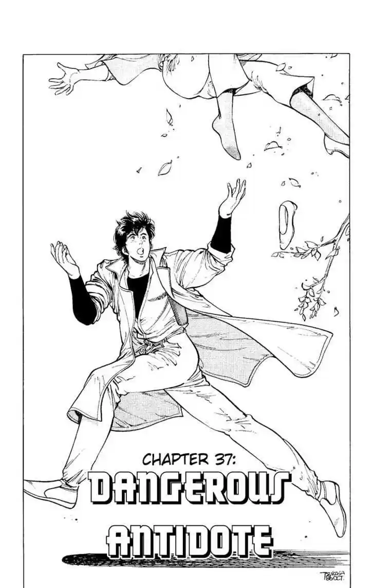 City Hunter 37