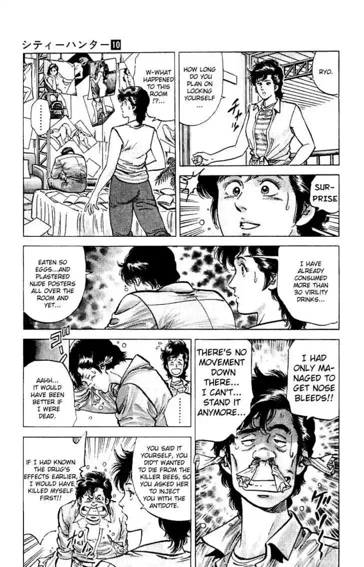 City Hunter 37