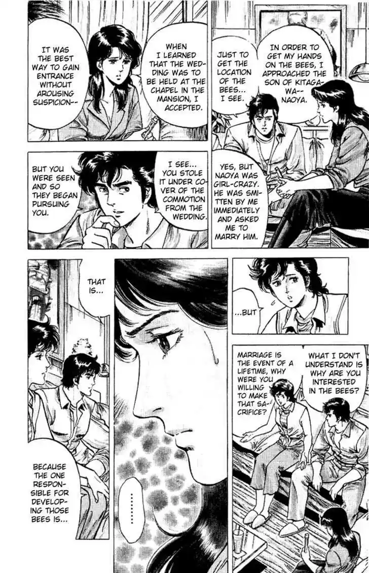 City Hunter 37