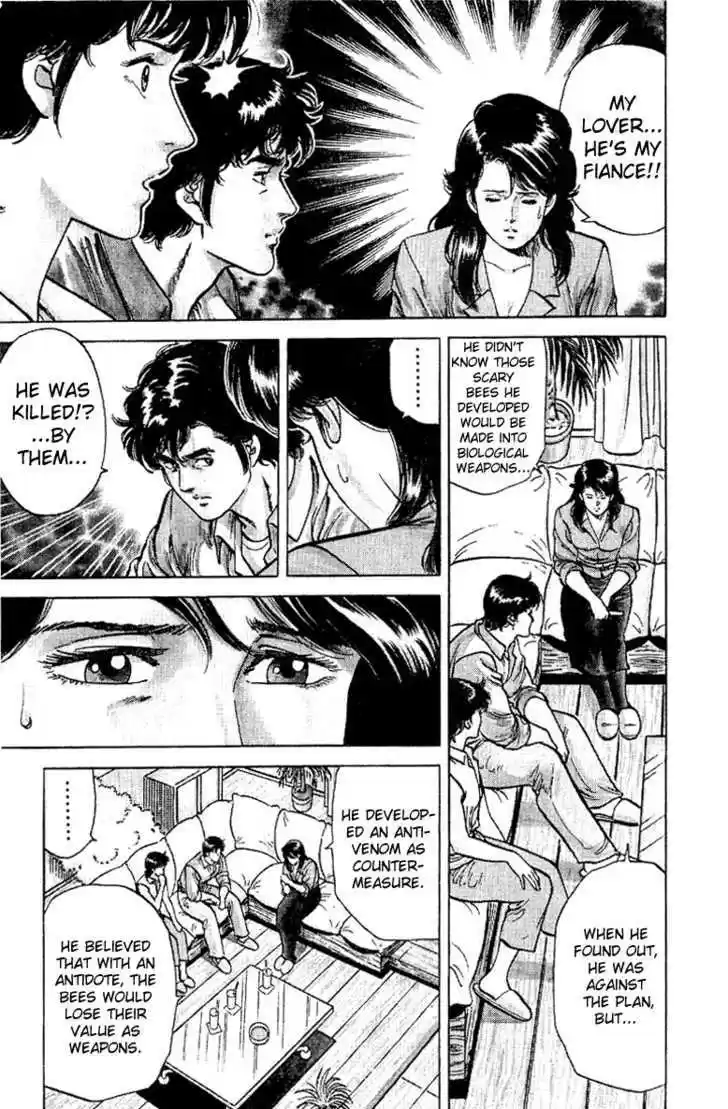 City Hunter 37