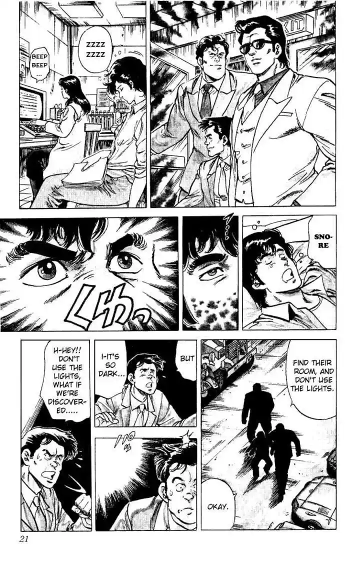 City Hunter 37