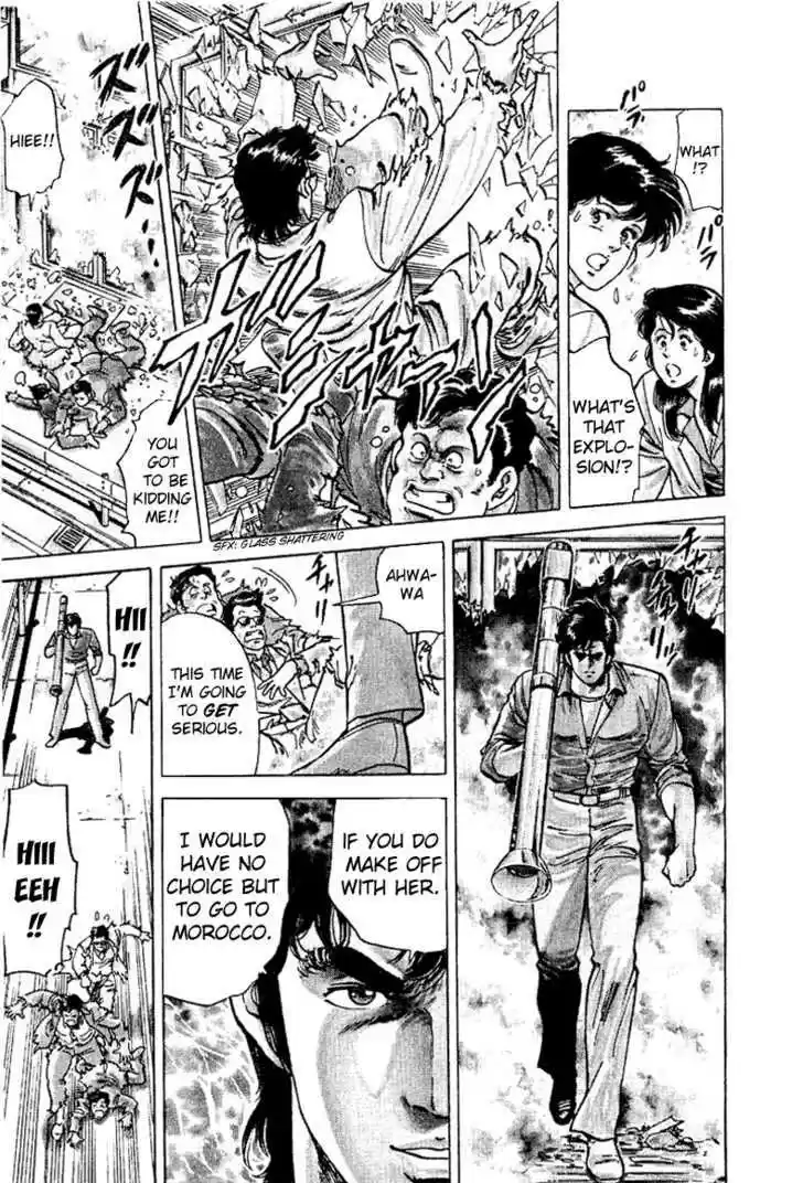 City Hunter 37