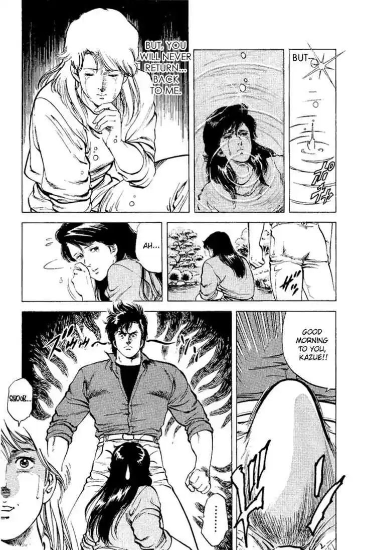 City Hunter 37