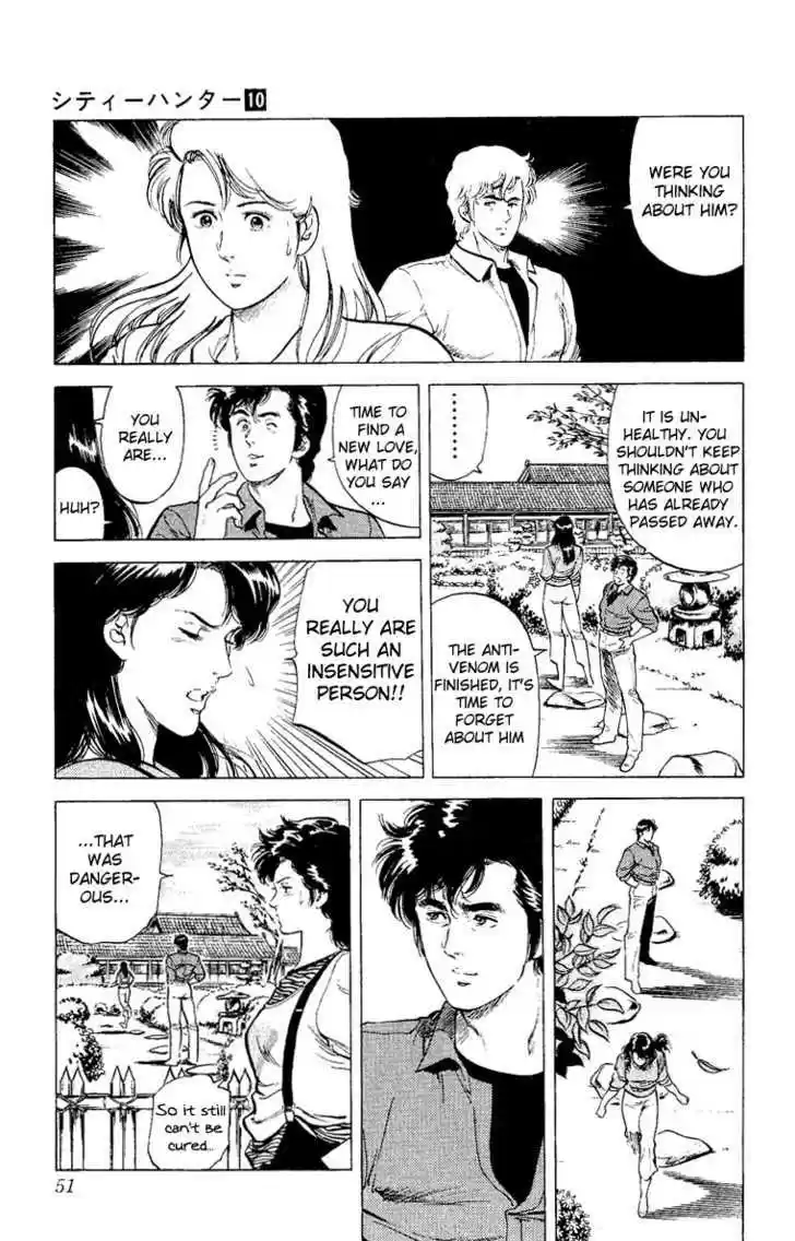 City Hunter 37