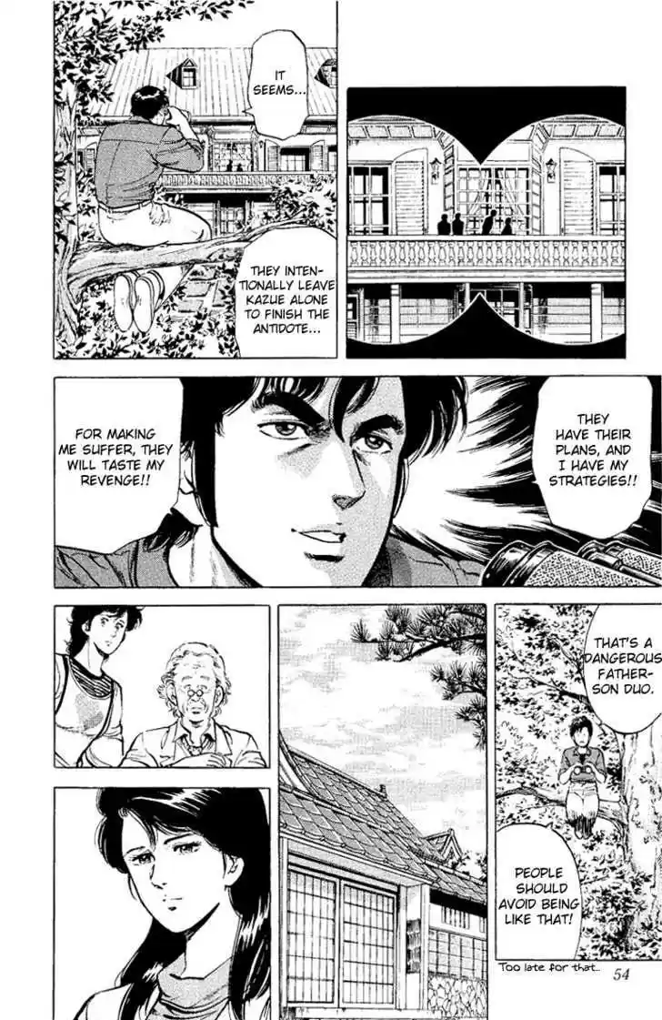City Hunter 37
