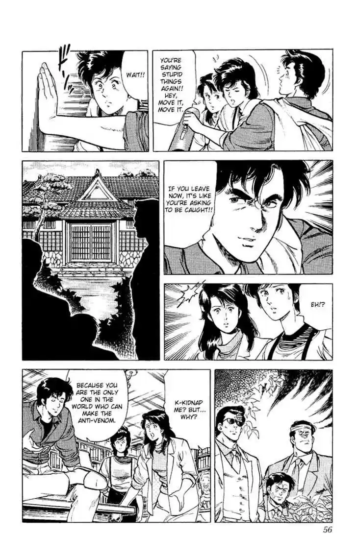 City Hunter 37