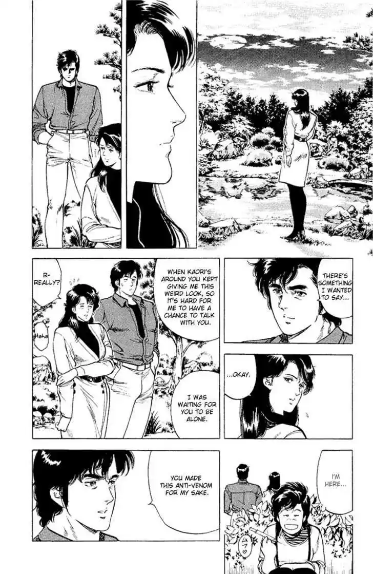 City Hunter 37