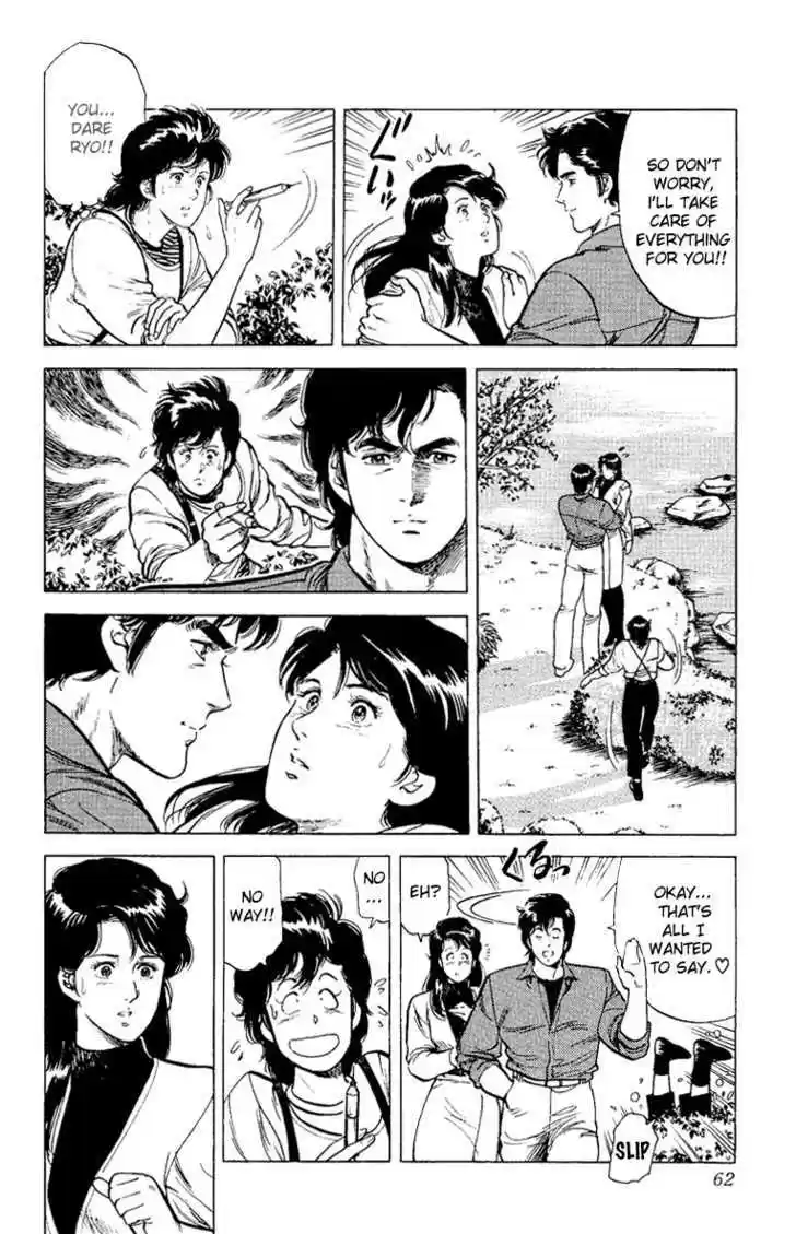 City Hunter 37