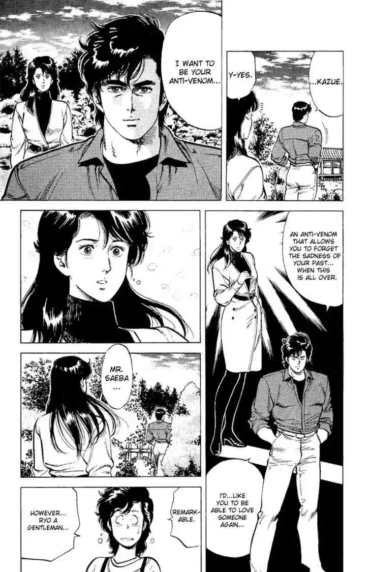 City Hunter 37