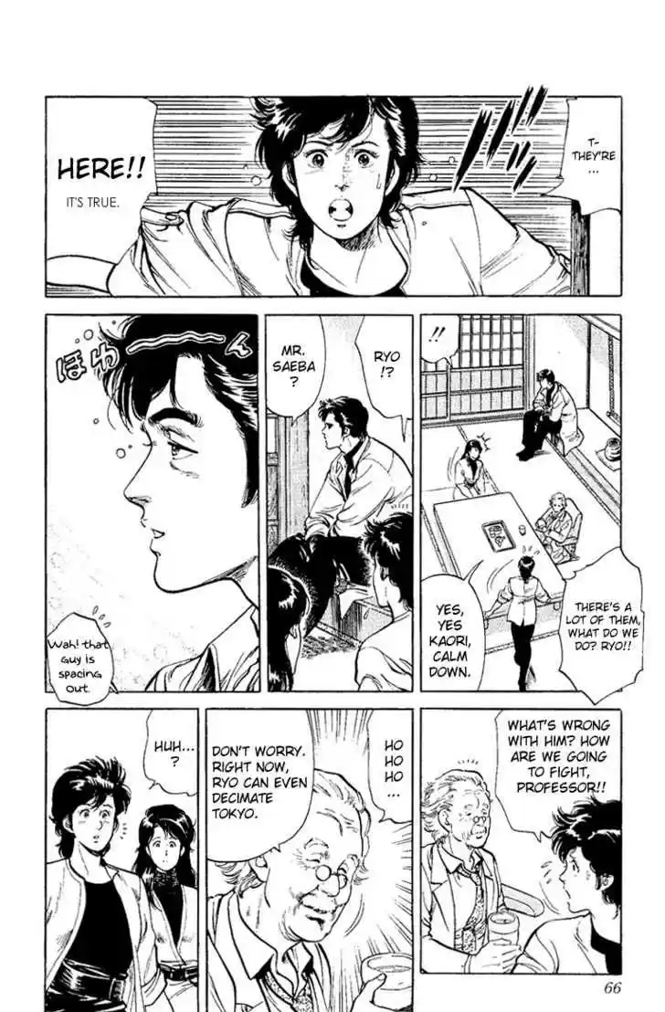 City Hunter 37