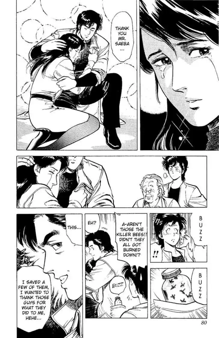 City Hunter 37