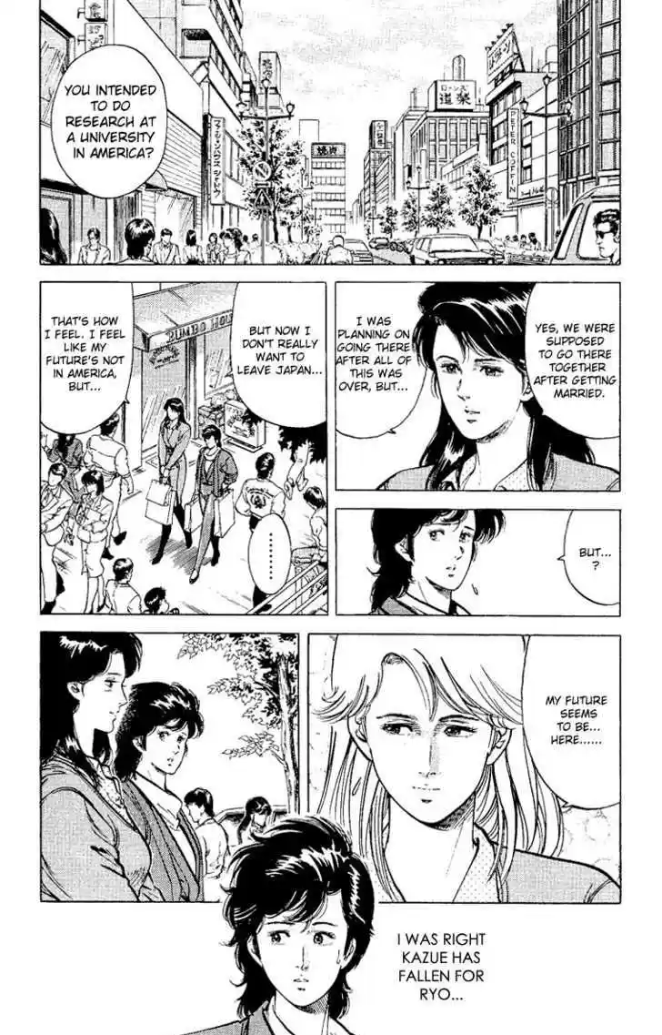 City Hunter 37
