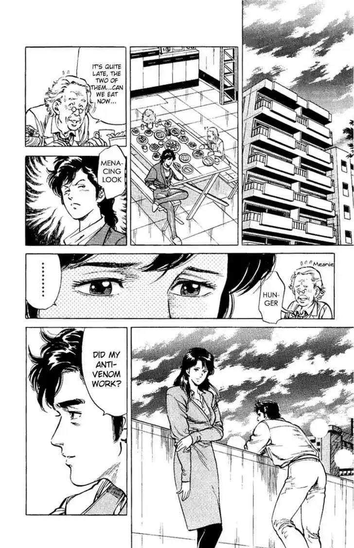 City Hunter 37