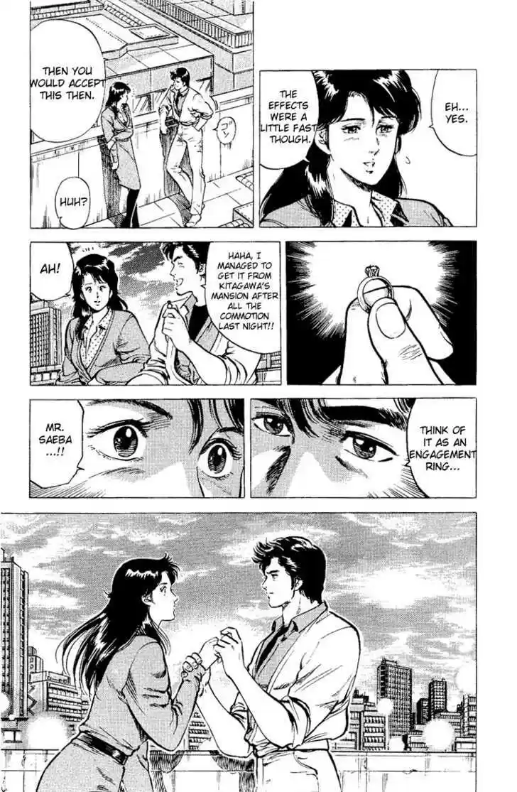 City Hunter 37