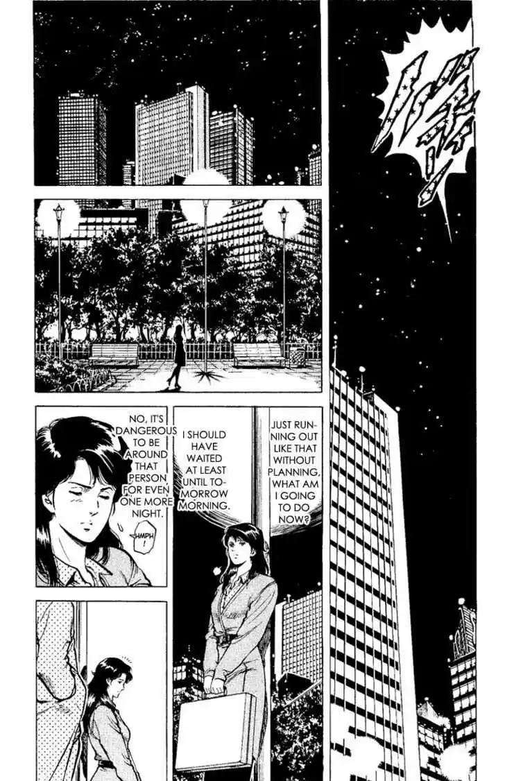 City Hunter 37