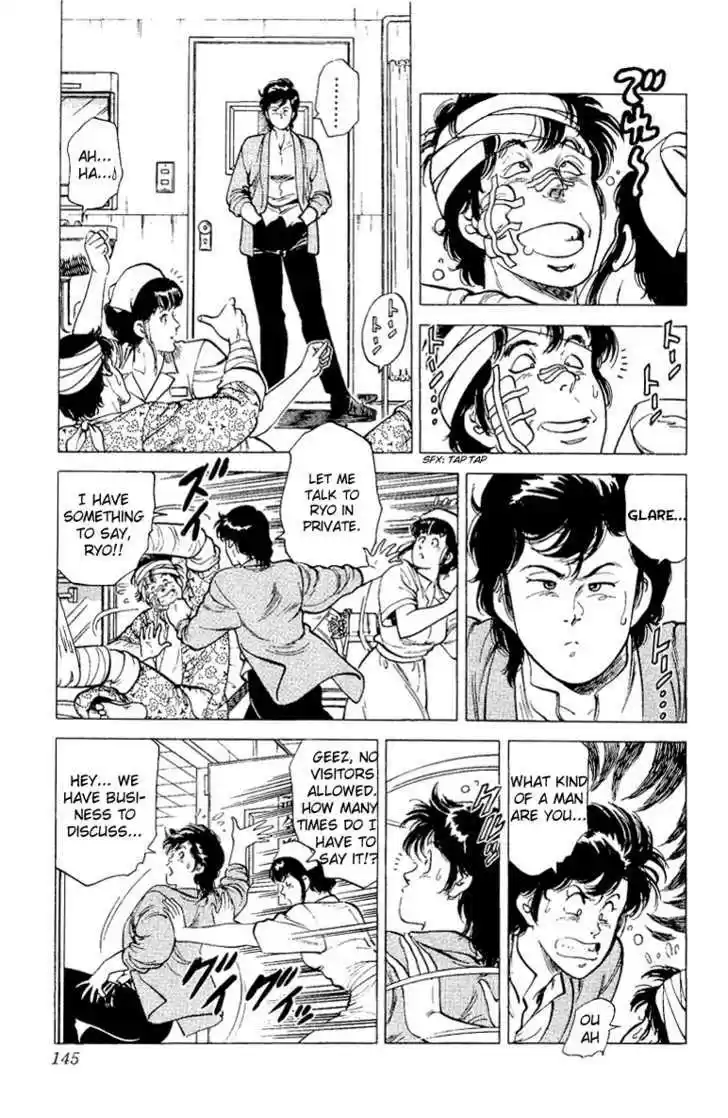 City Hunter 38