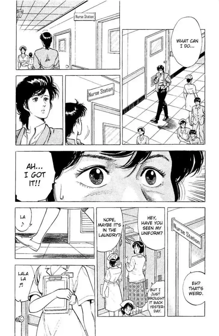 City Hunter 38