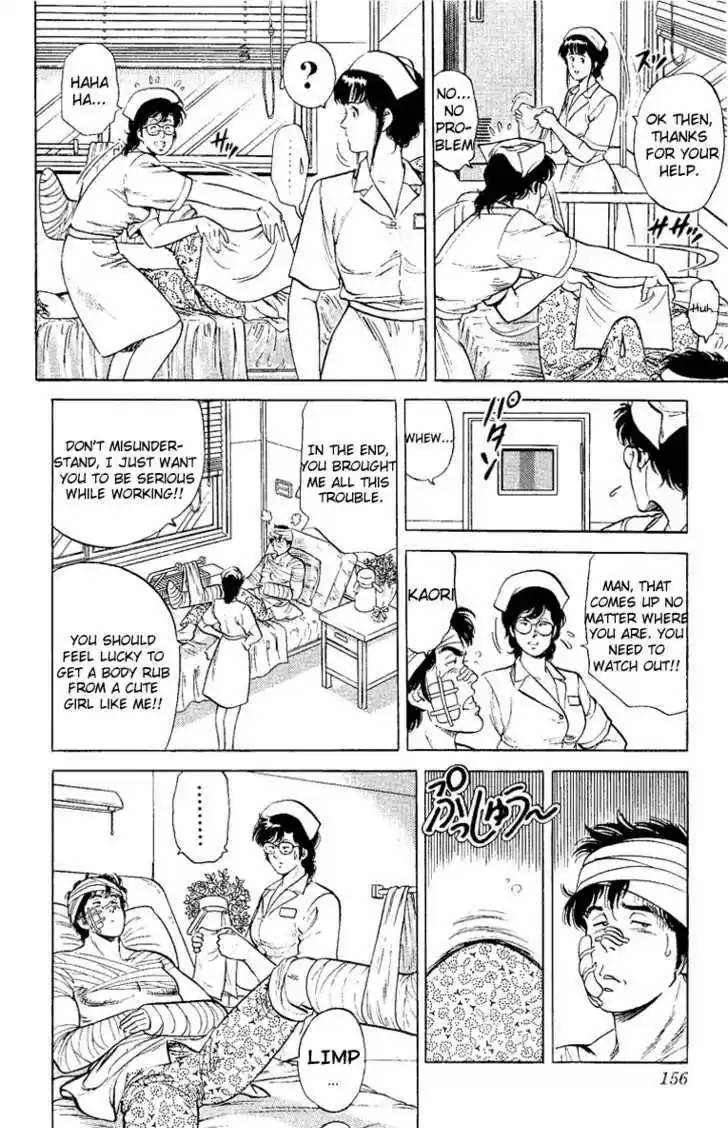City Hunter 38