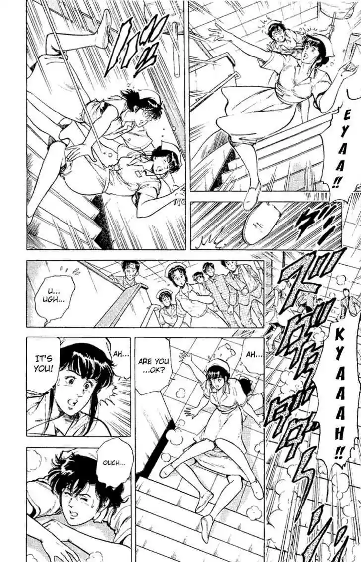City Hunter 38