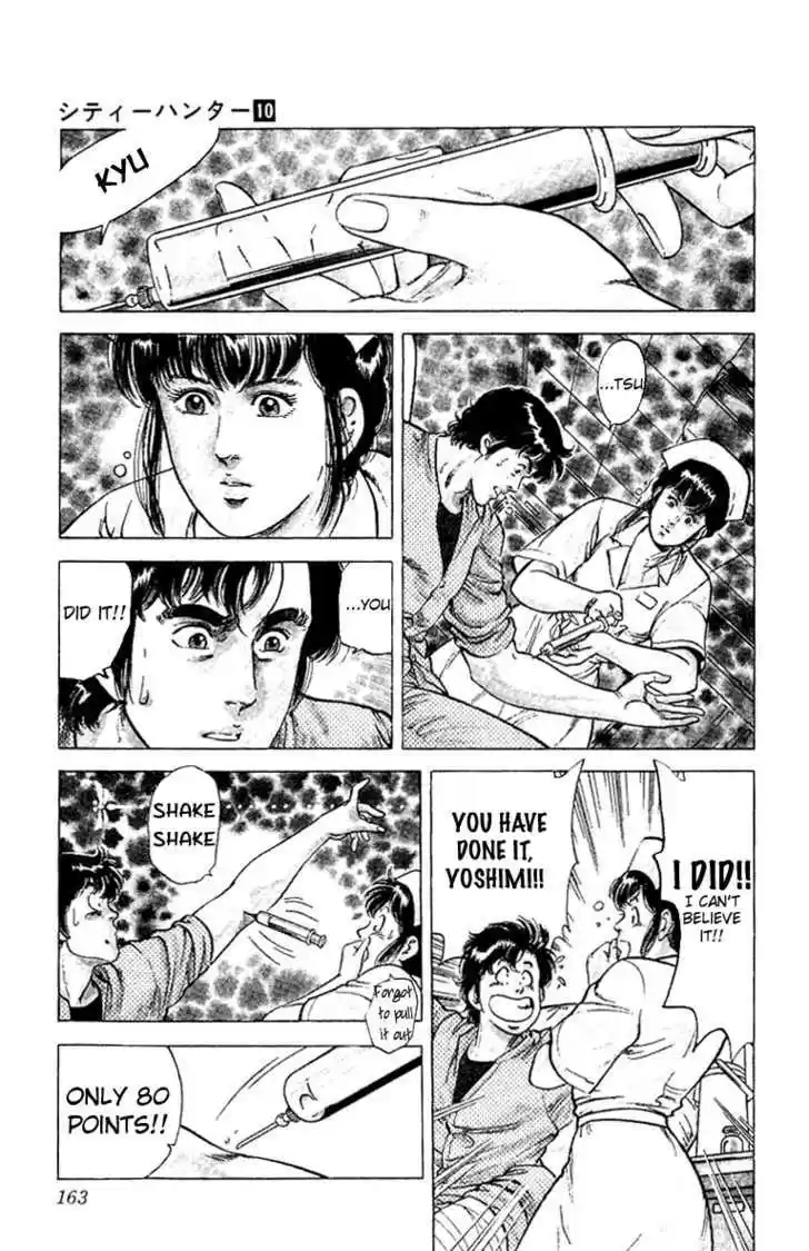 City Hunter 38