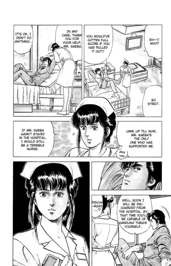 City Hunter 38