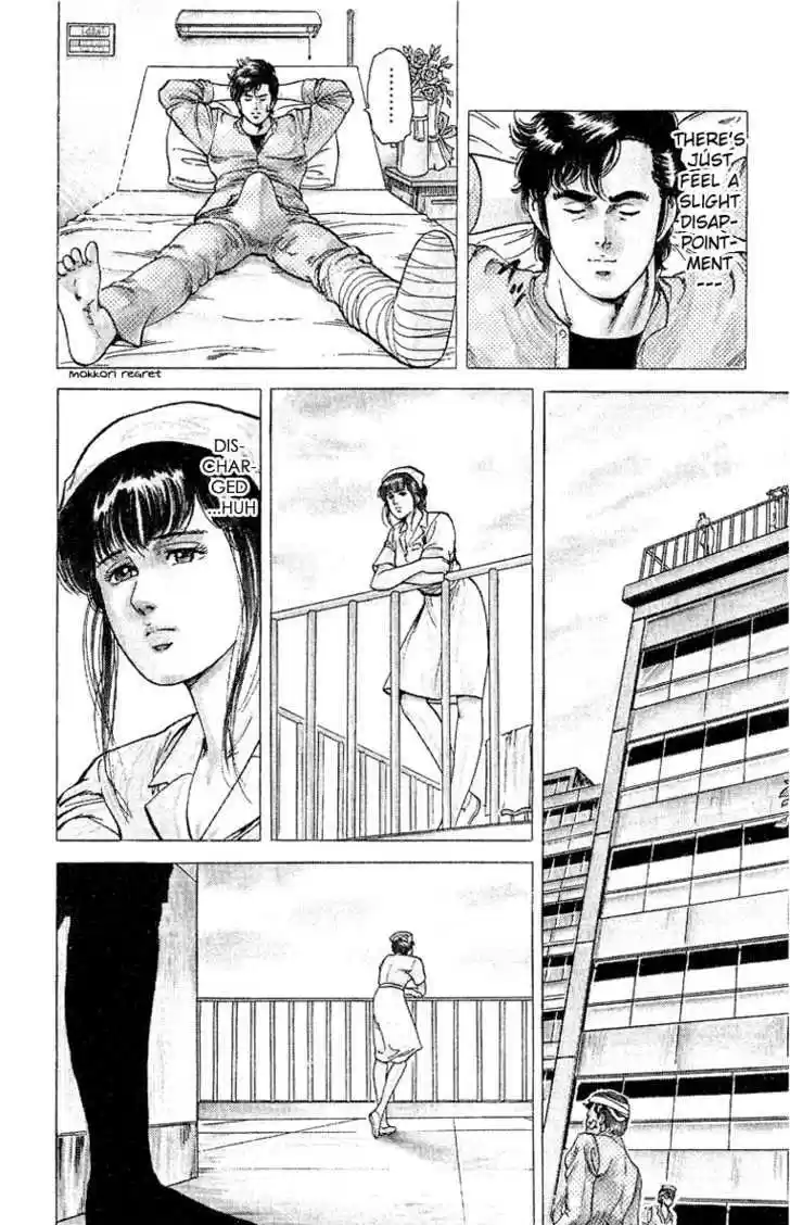City Hunter 38